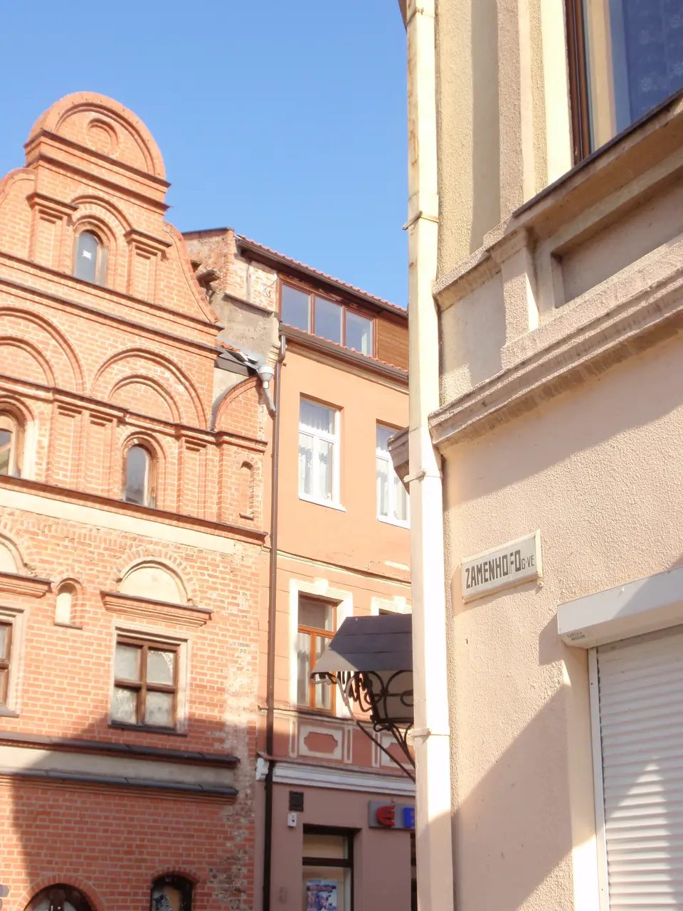 Vilniaus Street, Kaunas